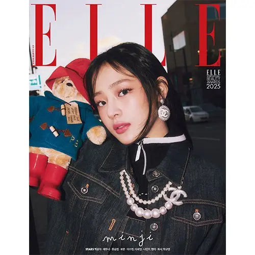 ELLE Magazine 2025-1 [Cover : NewJeans Minji]