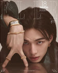 ELLE Magazine 2026-04 [Cover : Stray Kids Hyunjin]
