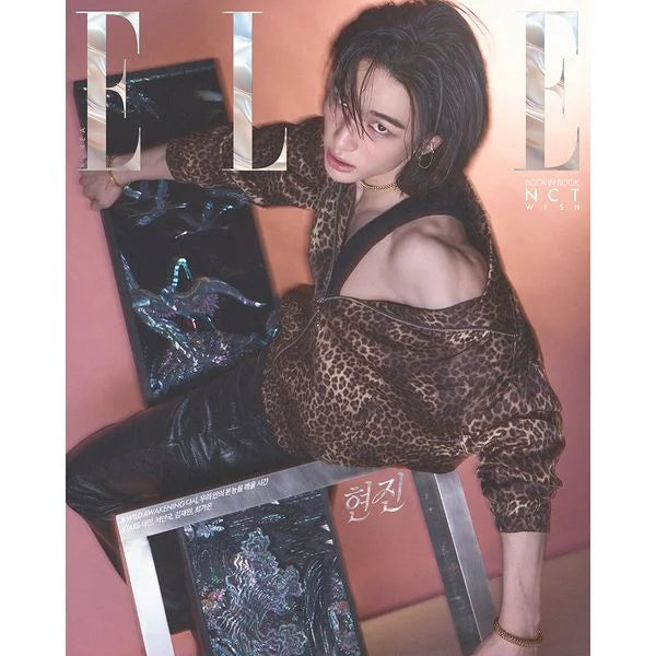 ELLE Magazine 2026-04 [Cover : Stray Kids Hyunjin] – Choice Music LA