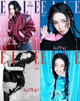 [Pre-Order] ELLE Magazine 2026-09 [Cover : aespa Karina]