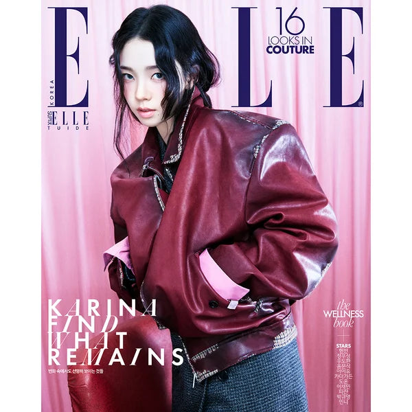 [Pre-Order] ELLE Magazine 2026-09 [Cover : aespa Karina]
