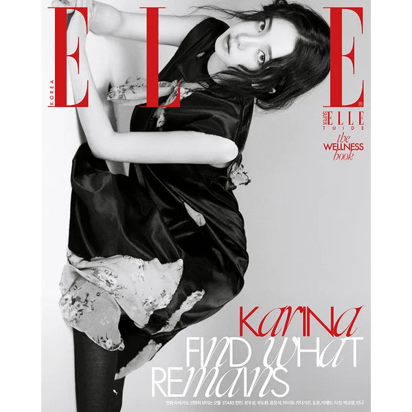 [Pre-Order] ELLE Magazine 2026-09 [Cover : aespa Karina]
