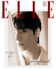 [Pre-Order] ELLE Magazine 2026-1 [Cover : Jungkook]