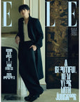 [Pre-Order] ELLE Magazine 2026-1 [Cover : Jungkook]