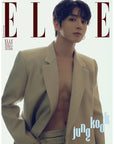 [Pre-Order] ELLE Magazine 2026-1 [Cover : Jungkook]