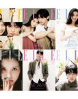 ELLE Magazine Special Edition 2026-04 [Cover : Byeon Woo Seok & IU]