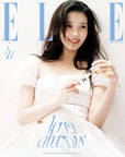 ELLE Magazine Special Edition 2026-04 [Cover : Byeon Woo Seok & IU]