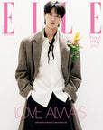 ELLE Magazine Special Edition 2026-04 [Cover : Byeon Woo Seok & IU]