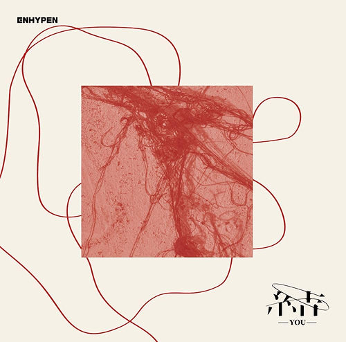 ENHYPEN 3rd Single Album - 結 - You (Regular Edition) [Japan Import]