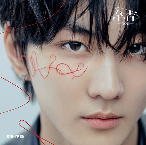 ENHYPEN  結 トレカ　セット  ヒソンHEESUNG ENHYPEN 3rd Single Album - 結 - You (Solo Jacket Ver