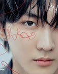 ENHYPEN 3rd Single Album - 結 - You (Solo Jacket Ver.) [Japan Import]