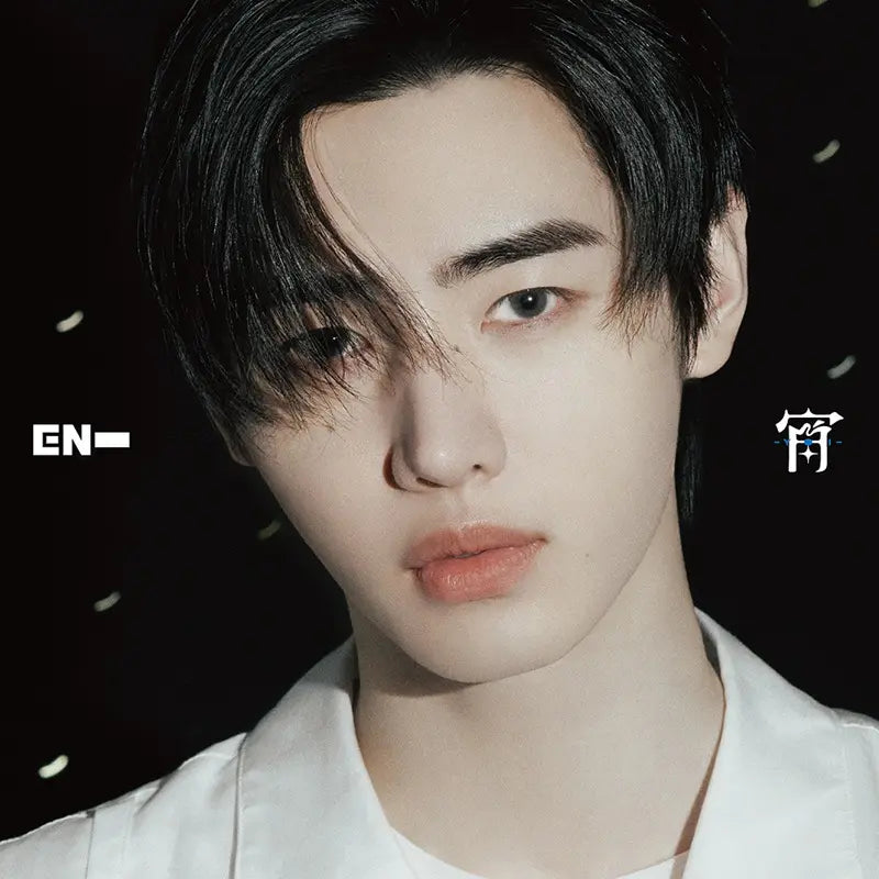 ENHYPEN 『宵』YOI 通常版 50 Amazon.co.jp: 宵 -YOI- (通常盤・初回プレス): ミュージック