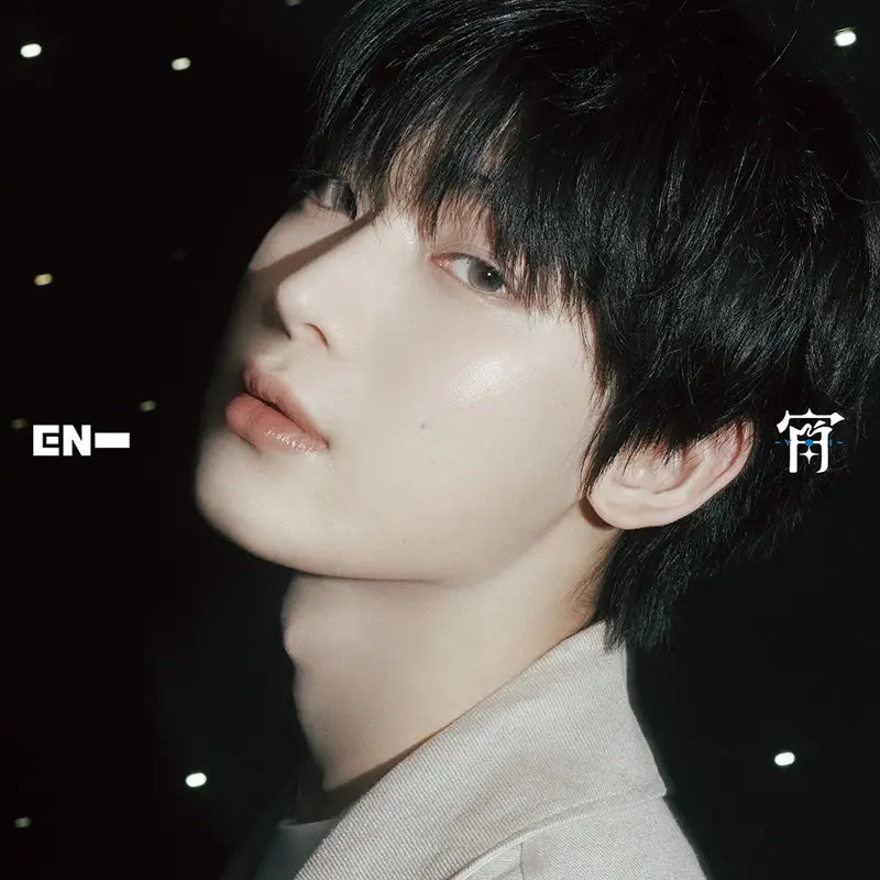 ENHYPEN JAPAN 4th single 宵 ソロジャケット 特典コンプ ENHYPEN - JAPAN 4th Single 宵 -YOI- 3 SET