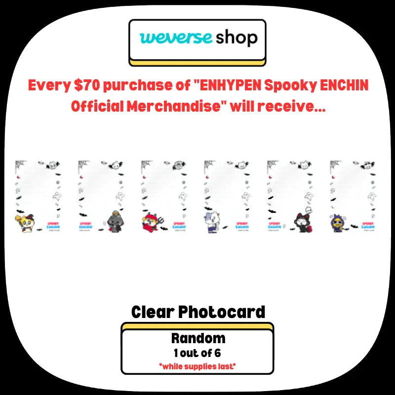 [Pre-Order] ENHYPEN Spooky ENCHIN Official Merchandise - Stress Ball