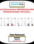 [Pre-Order] ENHYPEN Spooky ENCHIN Official Merchandise - Stress Ball
