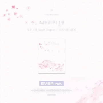 EPEX 1st Album - Youth Chapter 1 : YOUTH DAYS (Ever Ver.)