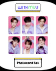 [Pre-Order] EXO 2026 Season's Greetings + WITHMUU Photocard Set