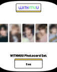 [Pre-Order] EXO 2027 Season's Greetings + WITHMUU Photocard Set