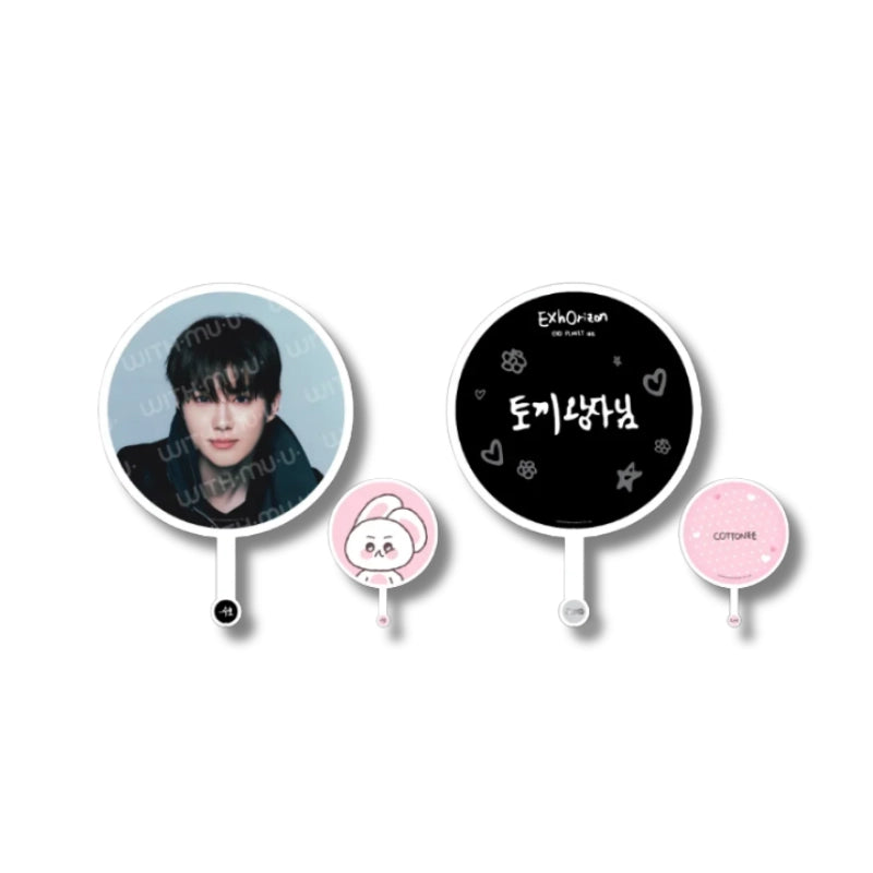 EXO EXO PLANET #6 EXhOrizon Official Merchandise - Image Picket Set ...