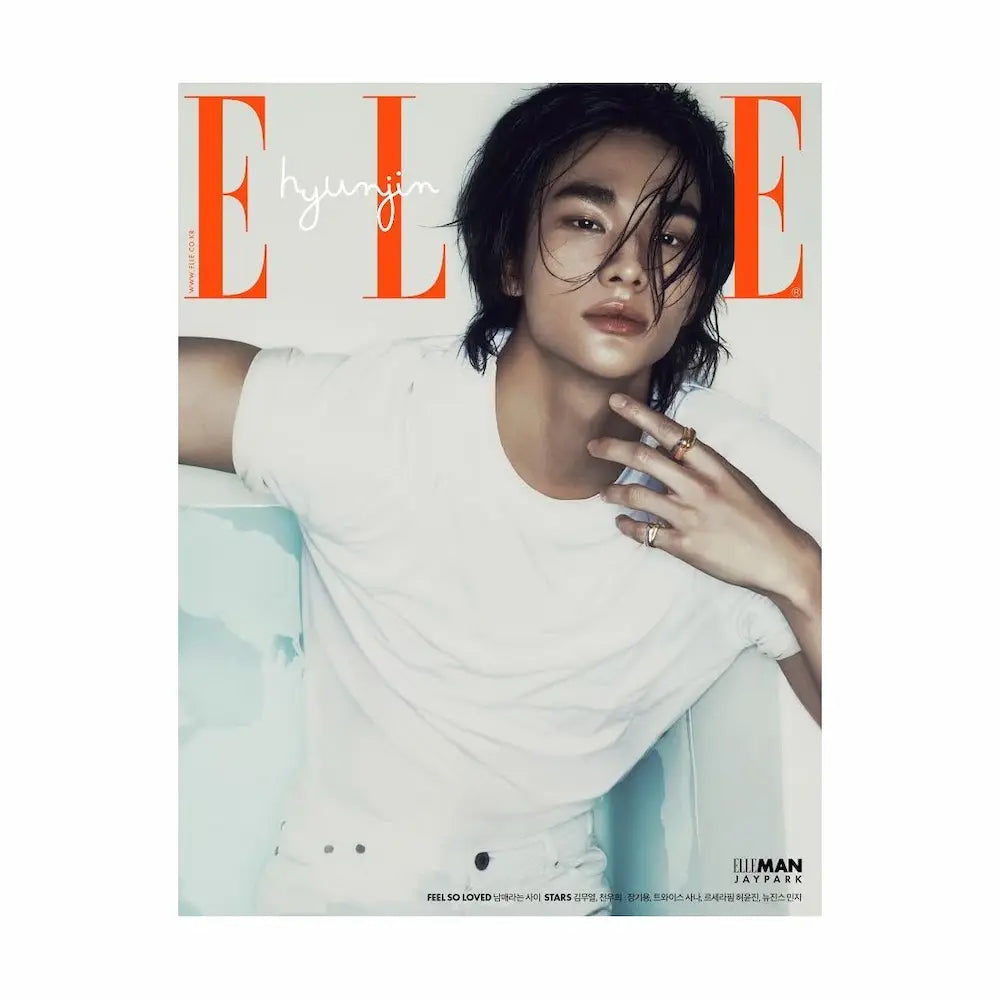 Elle Magazine 2024-05 [Cover : Stray Kids Hyunjin] – Choice Music LA