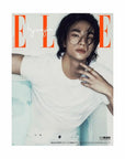 [Pre-Order] Elle Magazine 2024-05 [Cover : Stray Kids Hyunjin]