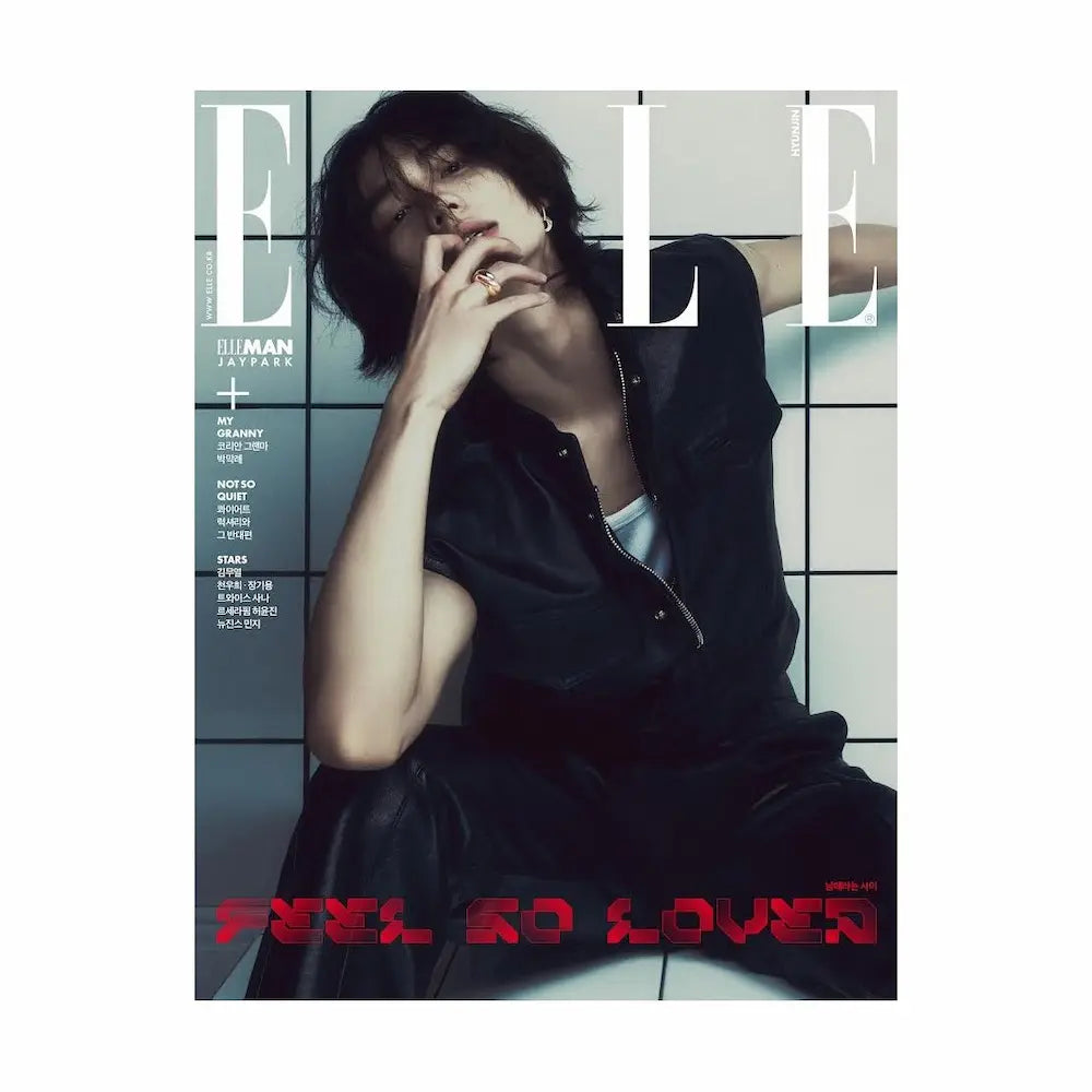 Elle Magazine 2024-05 [Cover : Stray Kids Hyunjin] – Choice Music LA