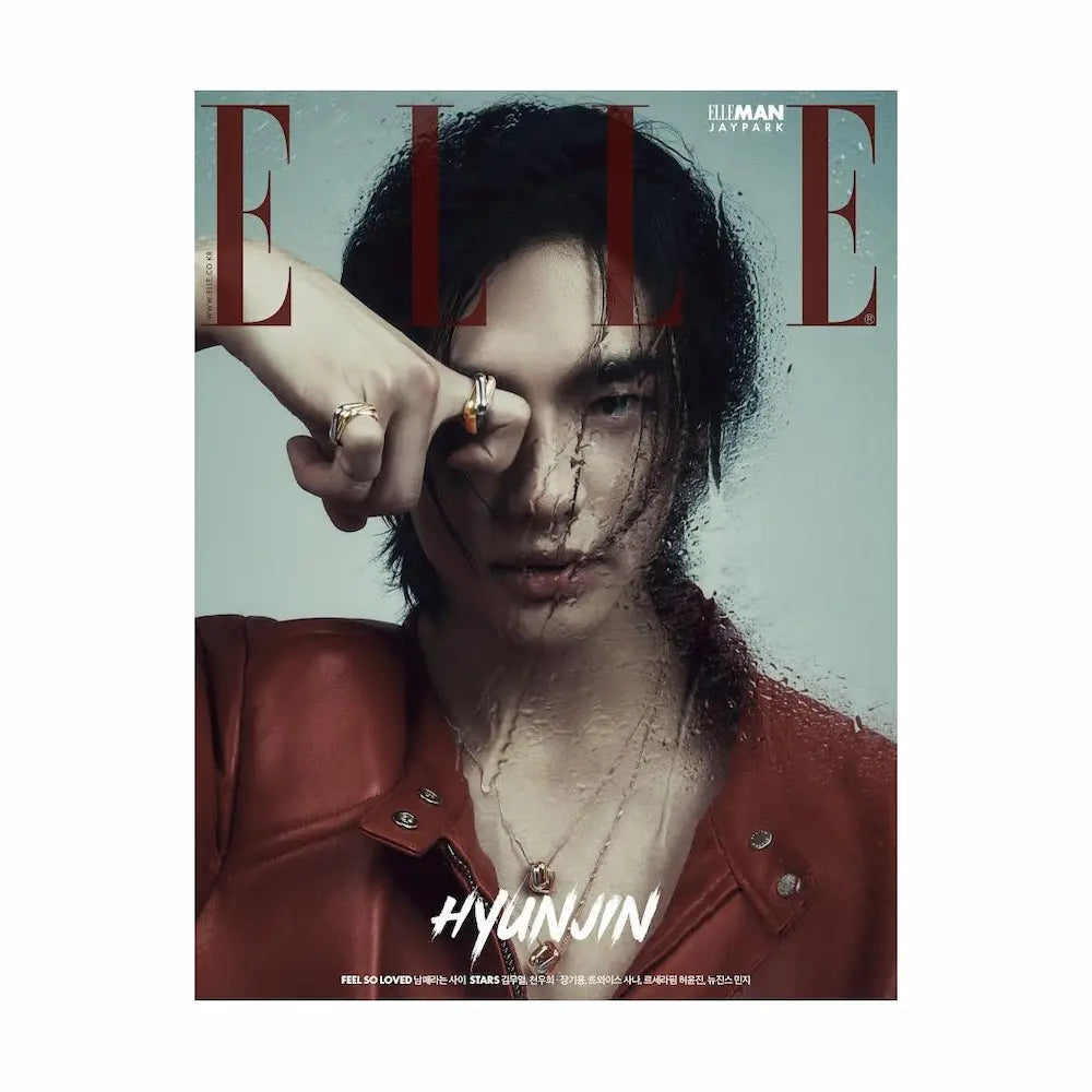 Elle Magazine 2024-05 [Cover : Stray Kids Hyunjin]