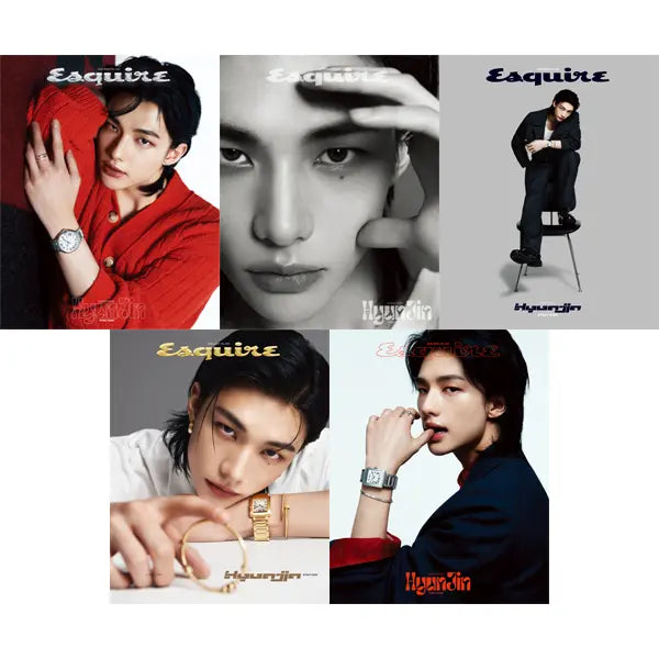 Esquire Magazine 2023-06 [Cover : Stray Kids Hyunjin]