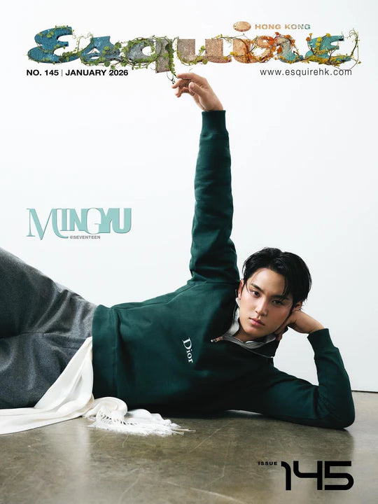 Esquire Hong Kong Magazine 2026-1 [Cover : Seventeen Mingyu
