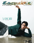 [Pre-Order] Esquire Hong Kong Magazine 2026-1 [Cover : Seventeen Mingyu]