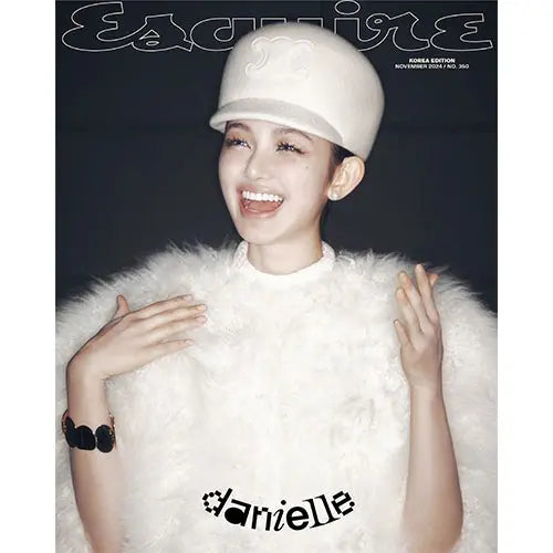 Esquire Magazine 2024-11 [Cover : NewJeans Danielle]