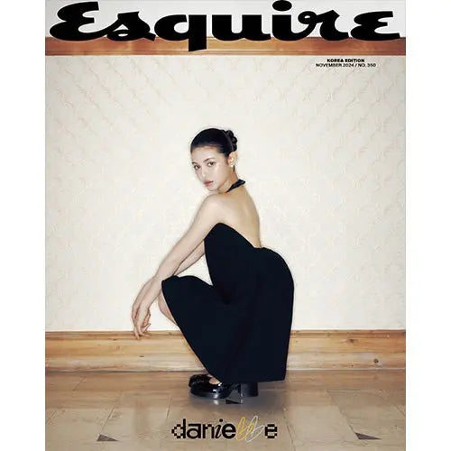 Esquire Magazine 2024-11 [Cover : NewJeans Danielle]