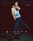 Esquire Magazine 2024-12 [Cover : SEVENTEEN Mingyu]