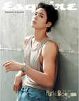Esquire Magazine 2025-07 [Cover : Park Bo Gum]