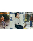 [Pre-Order] Esquire Magazine 2025-10 [Cover : NCT Jungwoo]