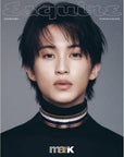 [Pre-Order] Esquire Magazine 2025-11 [Cover : NCT Mark]