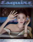 [Pre-Order] Esquire Magazine 2026-06 [Cover : IVE Jang Wonyoung]