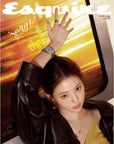 [Pre-Order] Esquire Magazine 2026-06 [Cover : IVE Jang Wonyoung]