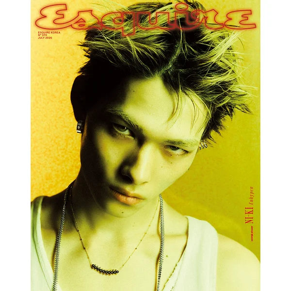[Pre-Order] Esquire Magazine 2026-07 [Cover : ENHYPEN Jungwon &amp; Ni-ki]