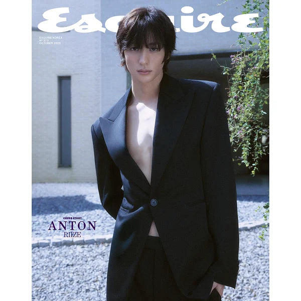 [Pre-Order] Esquire Magazine 2026-10 [Cover : RIIZE Anton]