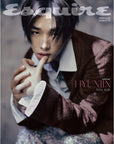 [Pre-Order] Esquire Magazine 2026-11 [Cover : Stray Kids Hyunjin]