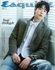Esquire Magazine 2026-1 [Cover : Nam Joohyuk]