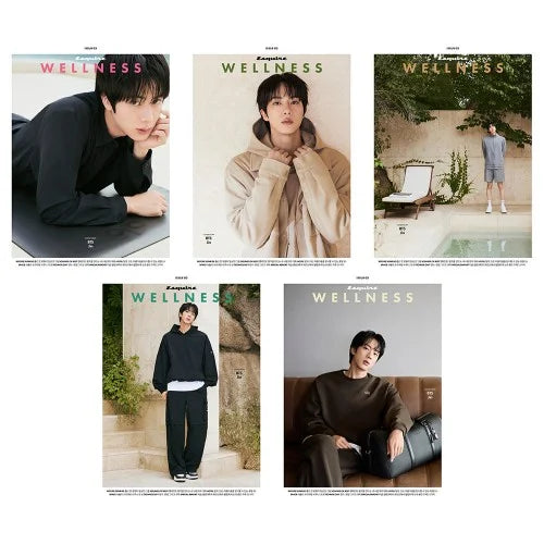 [Pre-Order] Esquire Magazine Wellness Book 2026-10 [Cover : Jin]