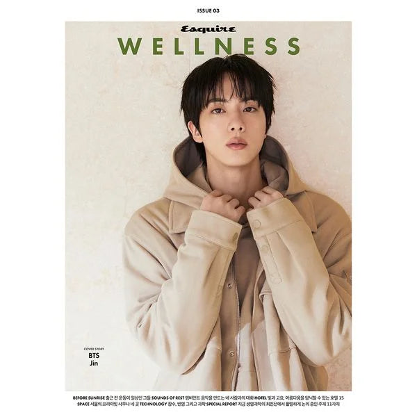 [Pre-Order] Esquire Magazine Wellness Book 2026-10 [Cover : Jin]