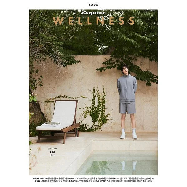 [Pre-Order] Esquire Magazine Wellness Book 2026-10 [Cover : Jin]
