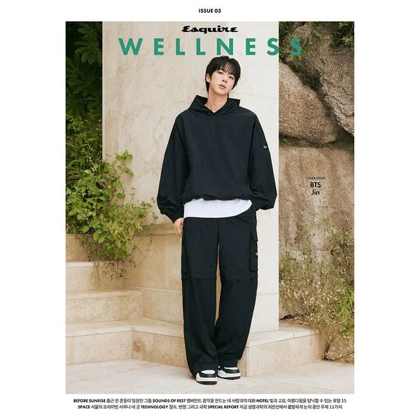 [Pre-Order] Esquire Magazine Wellness Book 2026-10 [Cover : Jin]