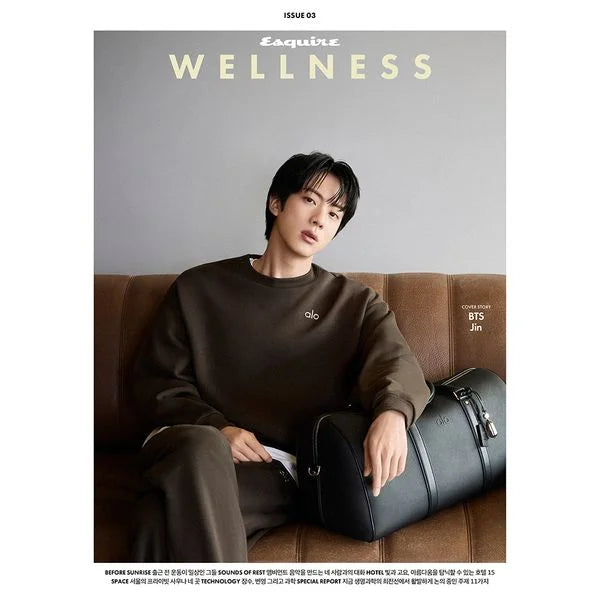 [Pre-Order] Esquire Magazine Wellness Book 2026-10 [Cover : Jin]