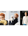 [Pre-Order] Esquire Wellness Magazine 2025-10 [Cover : BOYNEXTDOOR Riwoo]