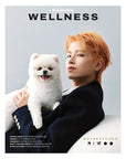 [Pre-Order] Esquire Wellness Magazine 2025-10 [Cover : BOYNEXTDOOR Riwoo]