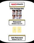 FLARE U 1st Mini Album - YOUTH ERROR (Diary Ver.) + APPLEMUSIC Photocard